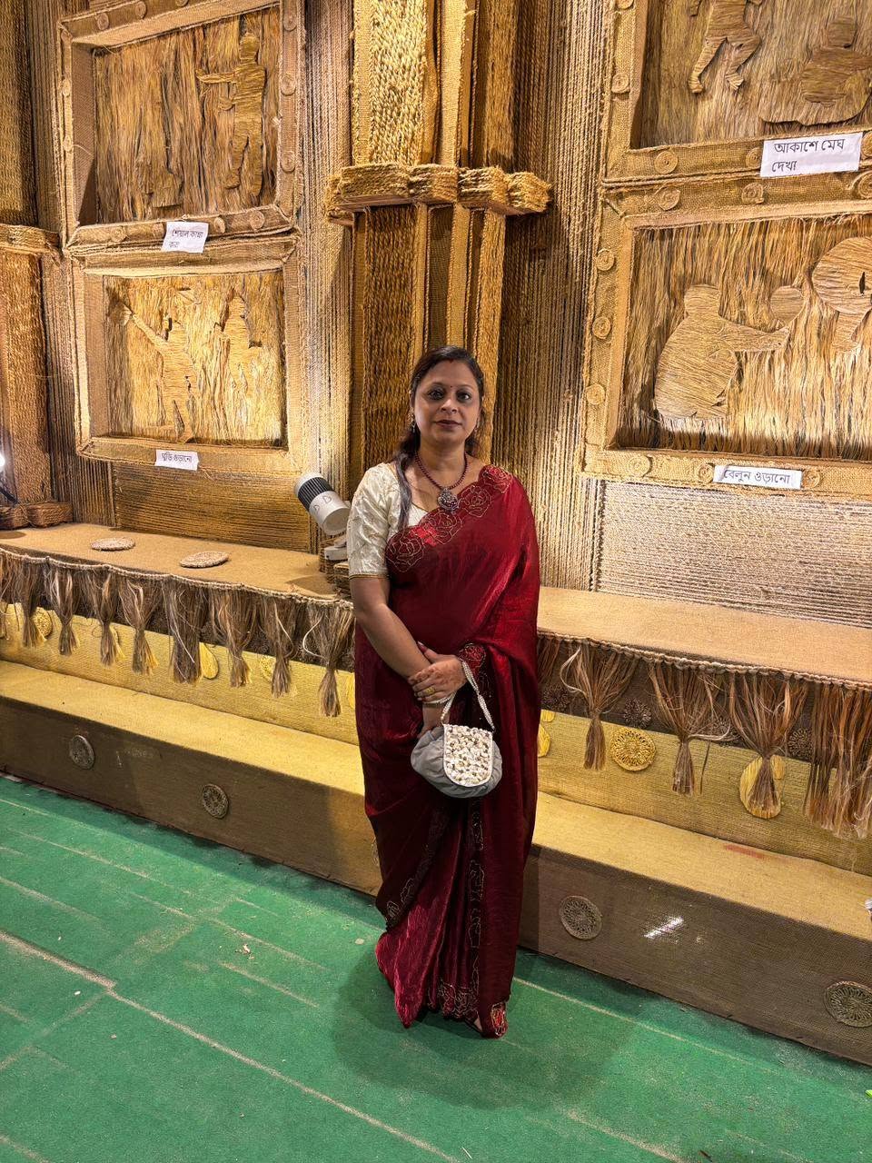 Sarbani