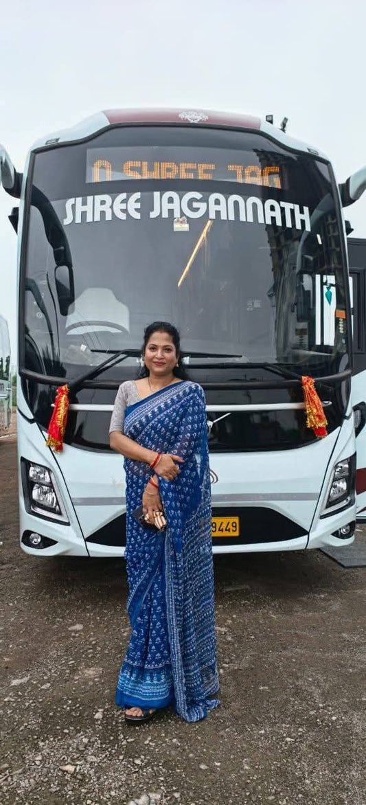 Ranjita