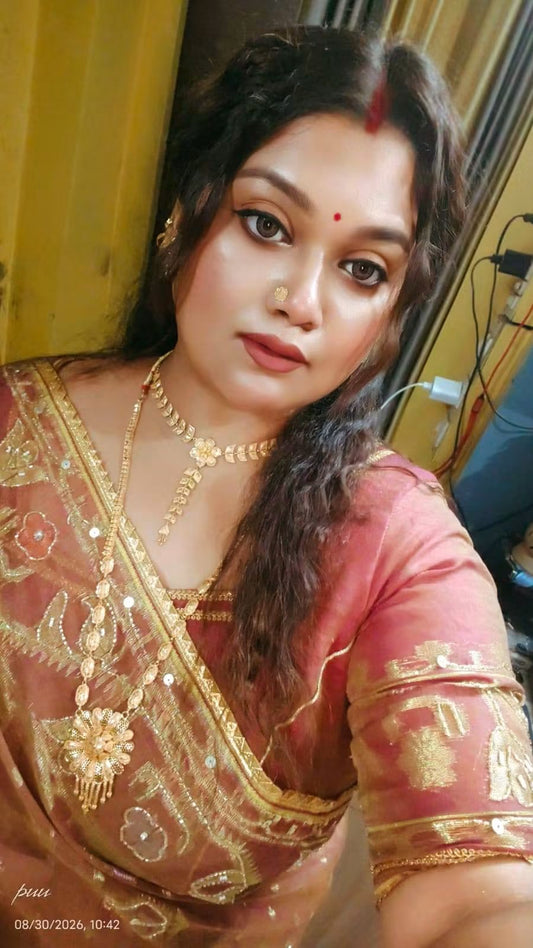 Puja
