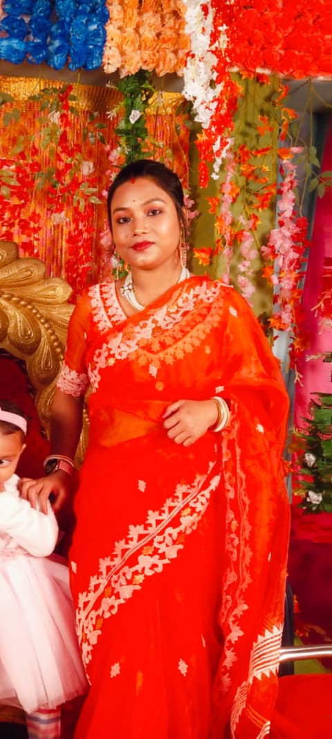 Arpita